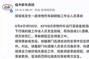 开云电竞app官方下载苹果截图0